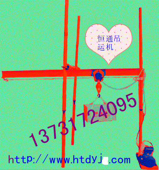 国产69精品久久久久人妻