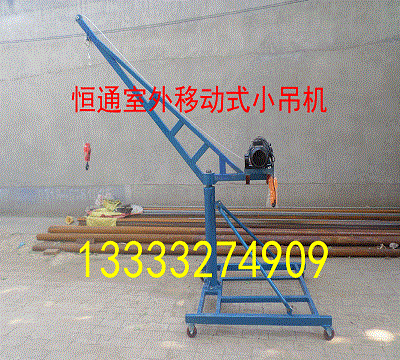 国产69精品久久久久人妻